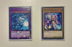 2026年最新】光をもたらす者ルシファーの人気アイテム - メルカリ