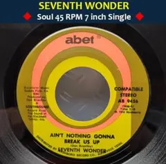 Your Song Is Good / Super soul meetin 7 - メルカリ
