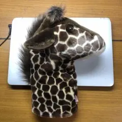 Item thumbnail for item e67e54ec-577f-48c3-912a-f0b11ee0e507