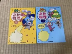 Item thumbnail for item 45eb3ac0-ab04-41c8-b1df-13bea59a539e