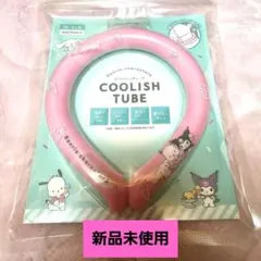 Item thumbnail for item e1c6fef7-dffd-4185-98ca-5a565ce394fc