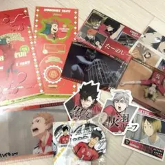 ハイキュー　音駒　グッズセット　黒尾鉄朗　夜久衛輔　孤爪研磨　灰羽リエーフ