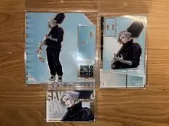 サカモトデイズ　ベースヤード　楽　アクリル　完売品　セット