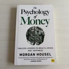 Item thumbnail for item 5e6c957e-dedf-42d7-a667-61e395e3a96a