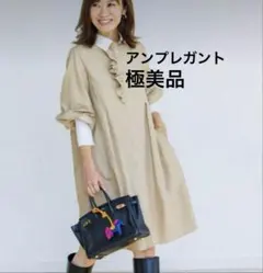 2025年最新】アンプレガント ワンピースの人気アイテム - メルカリ