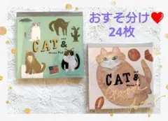 Ｋ様 リクエスト 5点 まとめ商品