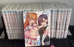 【全巻初版】2.5次元の誘惑(リリサ) 1-25巻セット 全巻初版】2.5次元の誘惑(リリサ) 1-25巻セット - メルカリ