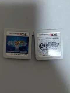 ポケモン超不思議のダンジョン マグナゲート 3DS ソフト2本セット