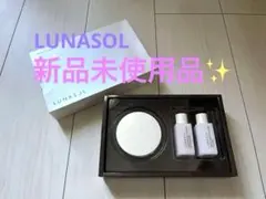 新品未使用品✨LUNASOL フェイスパウダーキットのサムネイル