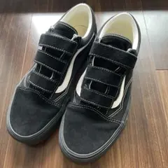 VANS オールドスクール ベルクロ スニーカー　27.5cm
