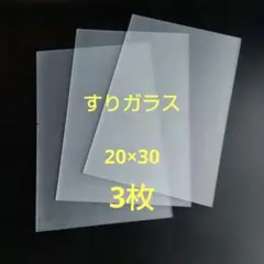 Item thumbnail for item 6e8c4405-513d-4bae-bb9e-1355049e6581