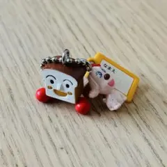 レトロ しょくぱんまん レアチーズちゃん キーホルダー