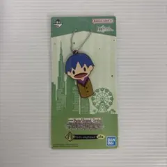 FGO一番くじ　H賞 ラバーコレクション