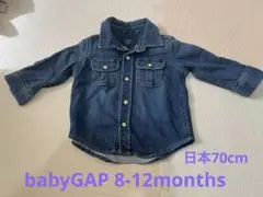 babyGAP 70cm デニム