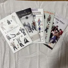 Snow Man ファンクラブ会報 5冊