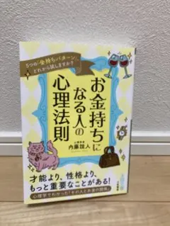 Item thumbnail for item fc67352a-6fac-4deb-997d-72628e3ab90b