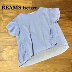 Item thumbnail for item a722362a-9359-4e61-830d-97ff6c6023a5