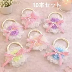 業務用 ペットトリミングリボン チョーカー　花束　10本セット