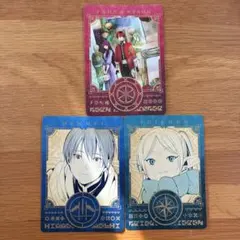 葬送のフリーレン　特典カード　３枚セット