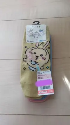 ちいかわコラボしまむら　 3足組セット23〜25センチ