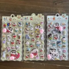 ♡クレヨンしんちゃん♡ おしり　シール　ステッカー 3パックセット