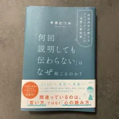 Item thumbnail for item e444e596-8524-4b1a-9b4d-db9a07d241b7