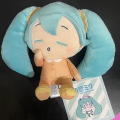 初音ミクxシナモロール　ミニぬいぐるみ　マスコット