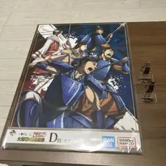 新品未使用イラストボード一番くじ飛信隊アクリルスタンド信キングダム羌廆アクスタ羌