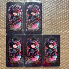2026年最新】あんスタ ミュージアムカード 一彩の人気アイテム - メルカリ