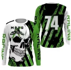 タイムセール クールな長袖スポーツジャージ