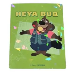 ズートピア2　映画　ナムコ　namco　特典　ホログラムステッカー　二ブルズ