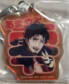 ヒプマイ一番くじ4th T賞　オーロラアクリルチャーム　　零