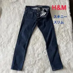 H&M スキニースリムデニム