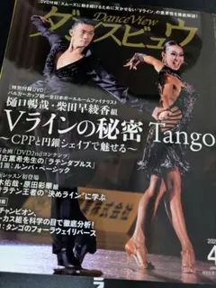 Item thumbnail for item 3db02f27-aedb-49cb-b09b-bfb7e546fe2d