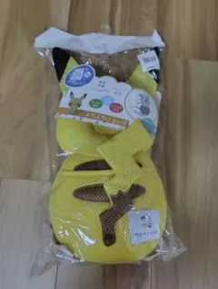 【新品未使用】ピカチュウ　よちよちリュック　ポケモン