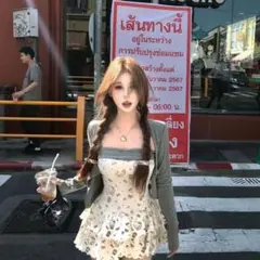 Item thumbnail for item 29d6a93f-2b22-4b15-80d8-1239bd63ceee