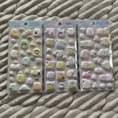すみっコぐらし もっとふにふにシール 3シートセット　すみっコ堂