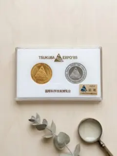つくば万博 記念硬貨 500円玉 つくばエキスポ プルーフ硬貨 - メルカリ