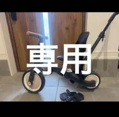 BTM 子供用三輪車 5WAY 折りたたみ式のサムネイル