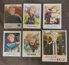 あんスタ　鳴上嵐　ぱしゃっつ　クリアカード　まとめ売り