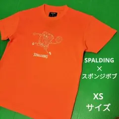 Item thumbnail for item a254ab32-9ae6-42aa-855f-6bcab9fe63db