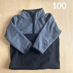 UNIQLO ハーフジップ　フリースジャケット 100cm グレー/ブラック