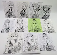 五等分の花嫁 8巻 購入特典イラストペーパー8種セット 講談社マガジン 春場ねぎ 五等分の花嫁 8巻 購入特典イラストペーパー8種セット 講談社 マガジン