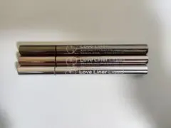 ラブライナー　リキッドアイライナー　3本まとめ売り