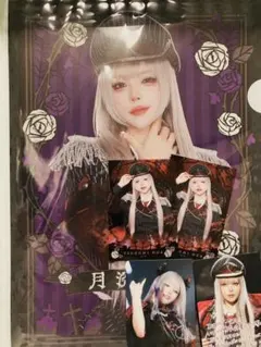 【直筆サイン入り】AVAM RE:BORNEDGEくじ 姫宮ゆか まとめ売り 2026年最新】avamの人気アイテム - メルカリ