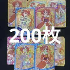 ひみつのアイプリ 四ノ宮リンリン まとめ売り - メルカリ