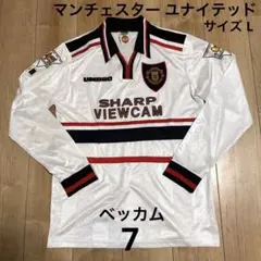 UMBRO 01〜02 100周年 マンチェスターユナイテッド ベッカム - メルカリ