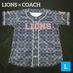 埼玉西武ライオンズ 2023 COACH 獅子女 ユニフォーム Lサイズ