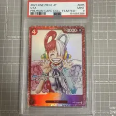 PSA9 ウタ パラレル ワンピースカードゲームのサムネイル
