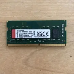 メモリ ddr4